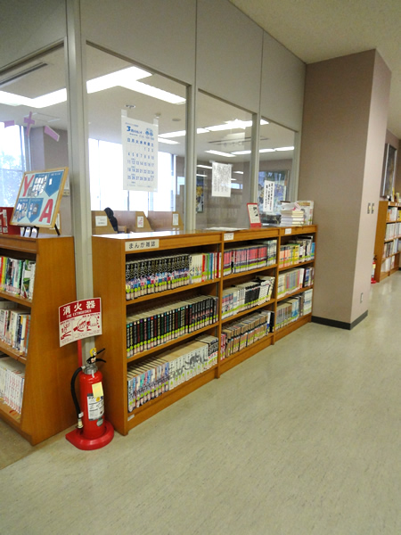大口図書館・学習室 大口図書館・学習室