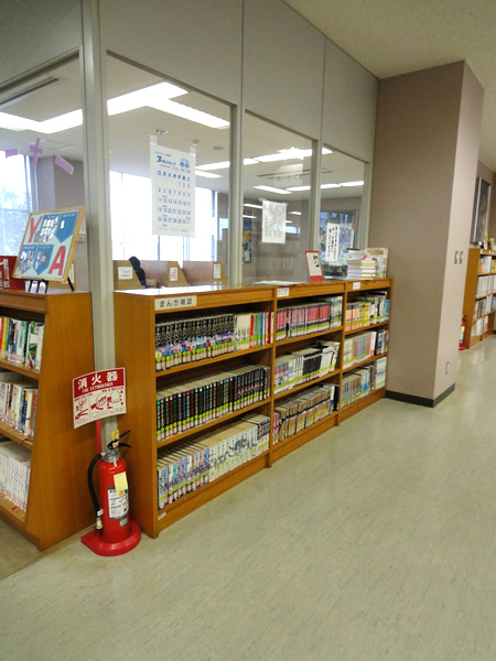 大口図書館・学習室