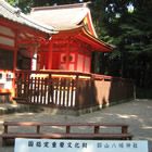 郡山八幡神社